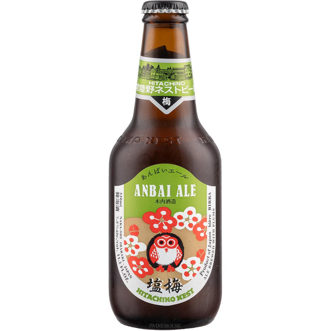 Hitachino Anbai Sour w/seaweed, salt, green plums Kiuchi Brewery - Cali Cellar Co.