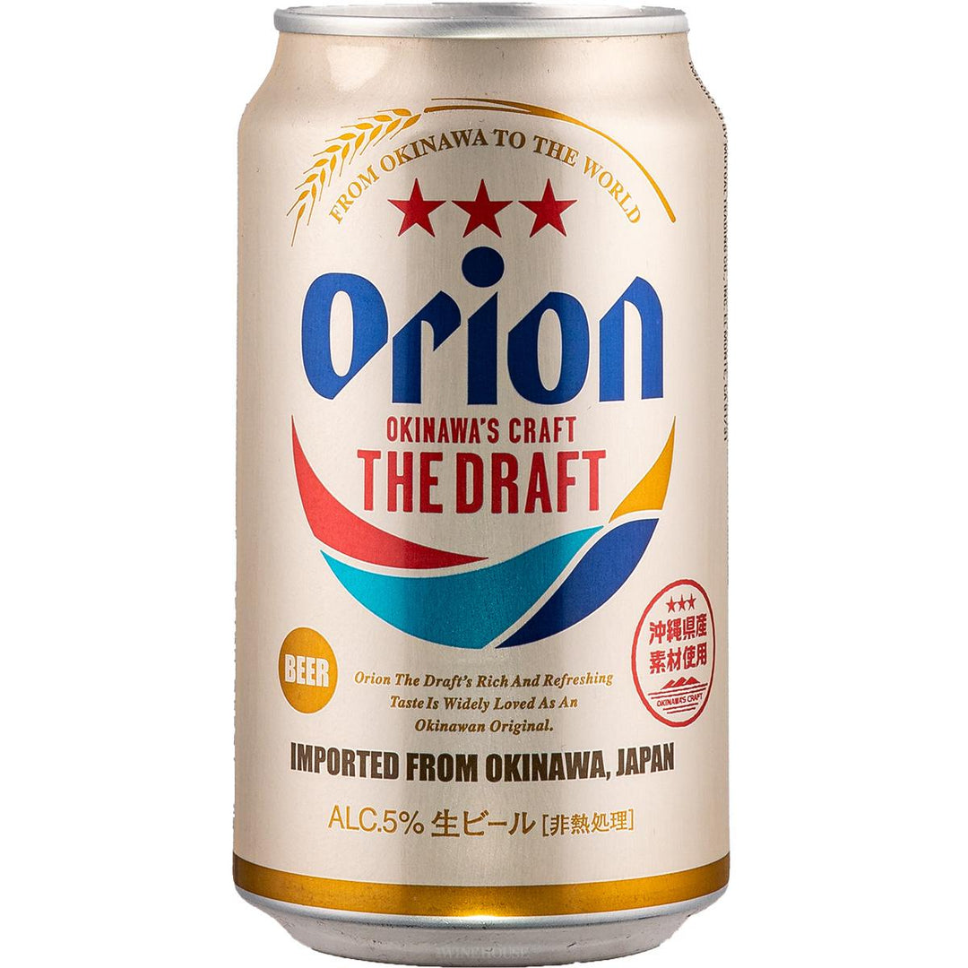 Orion Lager Can 1S - Cali Cellar Co.
