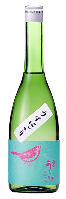Niwa No Uguisu Usu Nigori Nama - Cali Cellar Co.